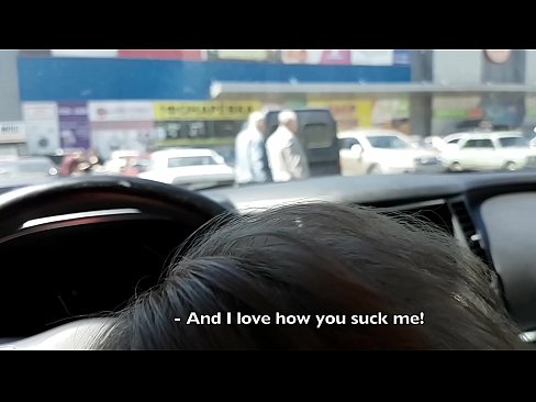 ❤️ Sucked right 에 the 주차장 밖에 있는 슈퍼마켓 ️ 포르노 ko.xxxtophd.ru에서 ❤